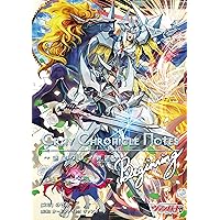 Amazon.co.jp: Cray Chronicle Notes～惑星クレイ物語～Luard （下